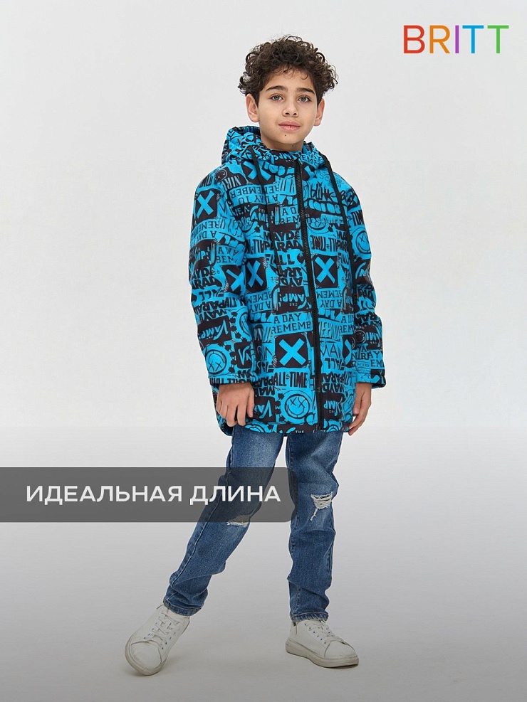 Куртка для мальчика демисезонная BRITT, черно-синяя, модель 63844