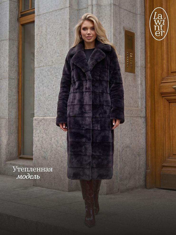 Шуба женская зимняя LAWINTER, графит, модель 53591