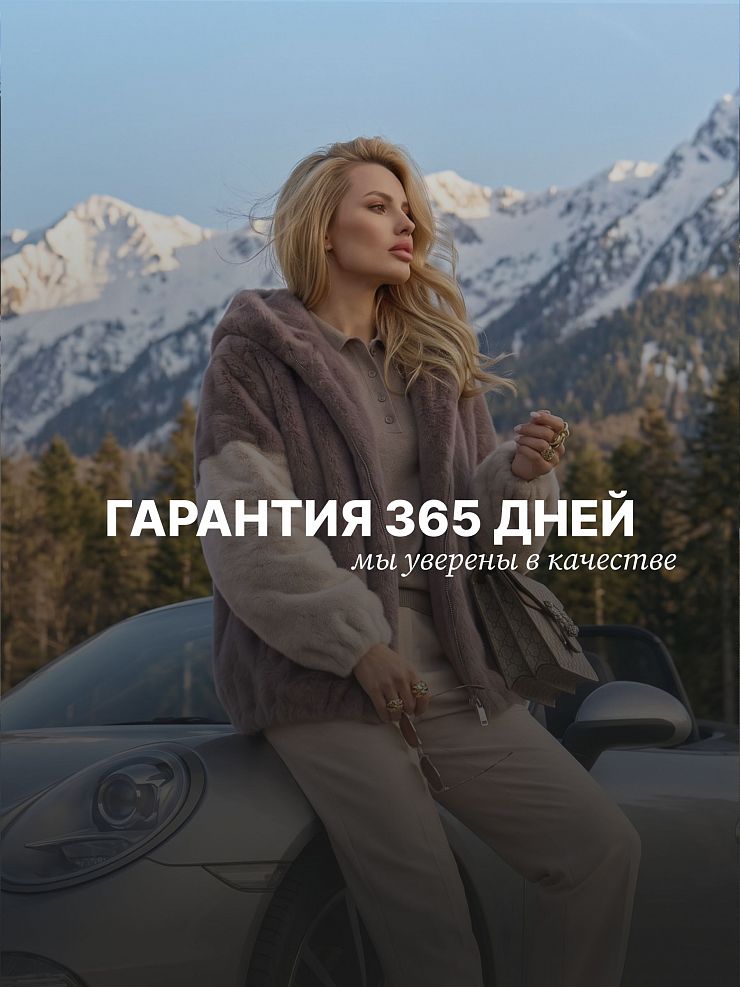 Шуба женская зимняя LAWINTER, серая, модель 54832