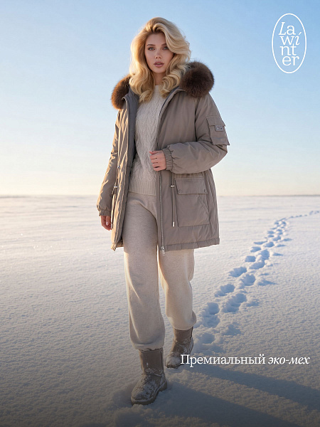 Парка женская зимняя LAWINTER, олива, модель 86849
