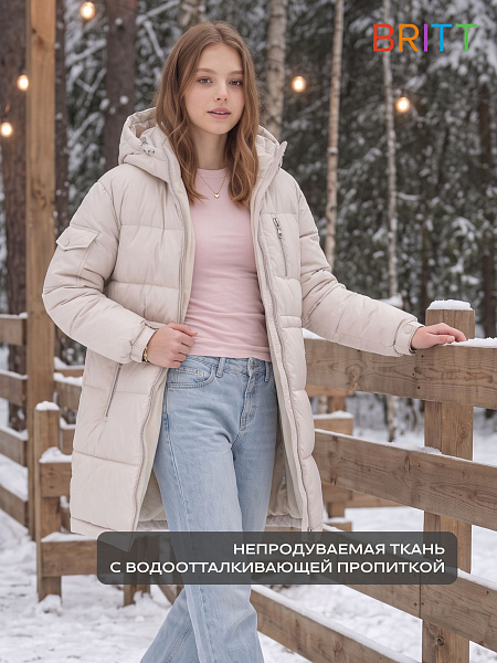 Куртка для девочки зимняя BRITT, молочная, модель 66391