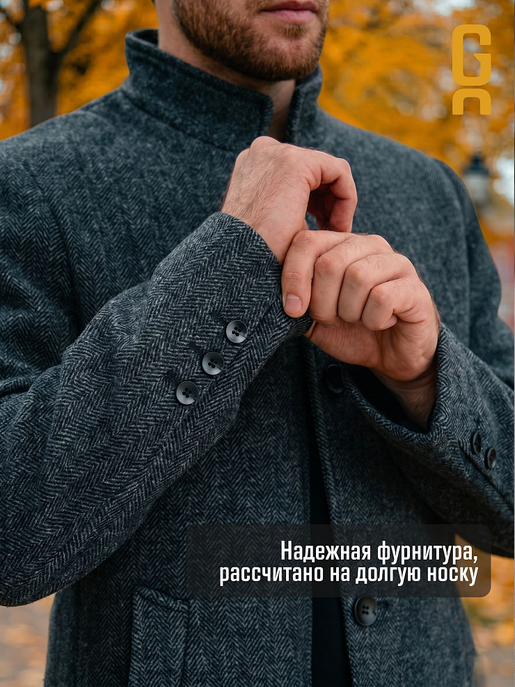 Пальто мужское осеннее GRIZMAN, темно-серое, модель 74704