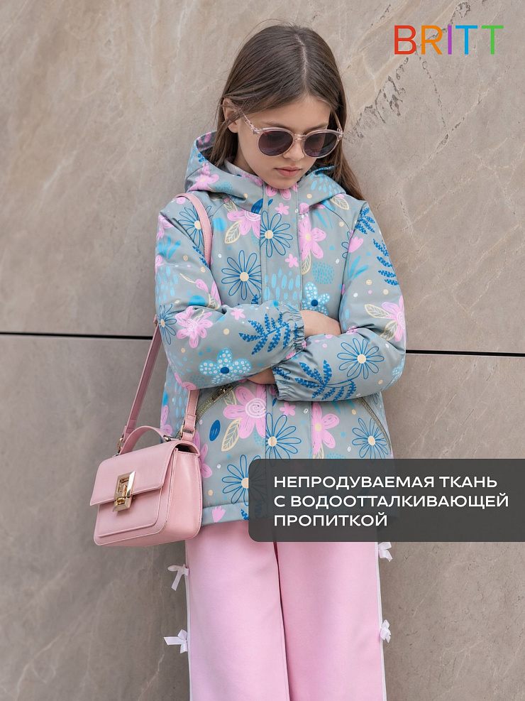 Куртка для девочки демисезонная BRITT, зелено-розовая, модель 64412