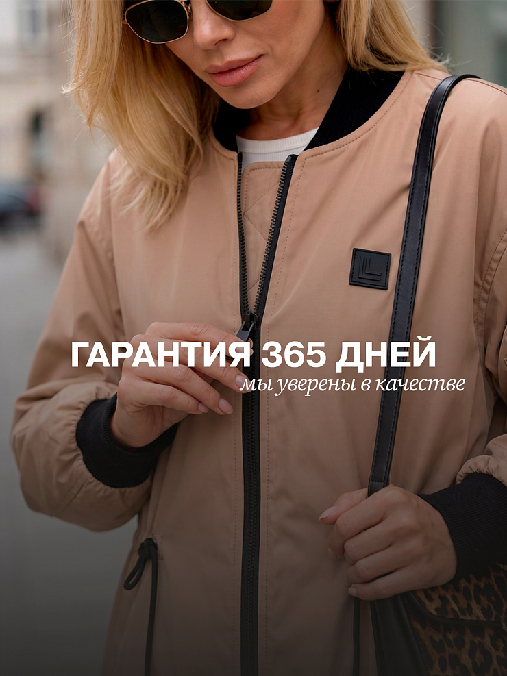 Плащ женский осенний LAWINTER, темно-бежевый, модель 82433