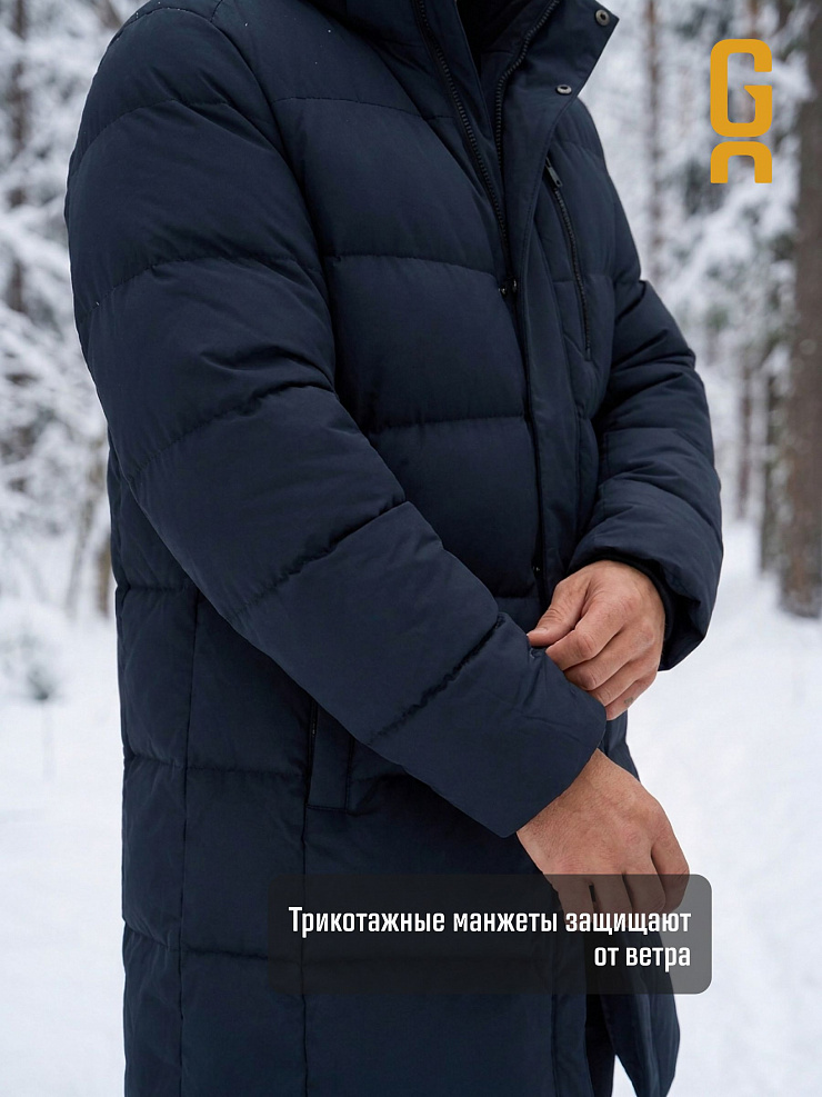 Куртка мужская зимняя GRIZMAN, темно-синяя, модель 73853