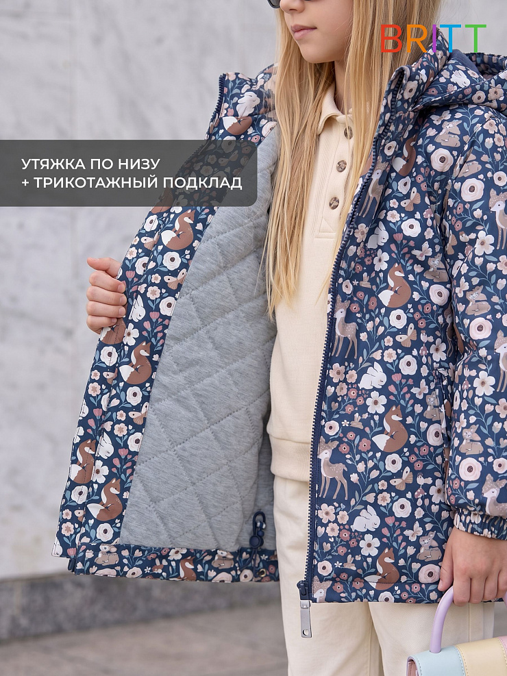 Куртка для девочки демисезонная BRITT, синяя, модель 64738