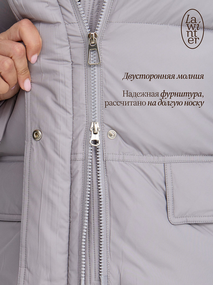 Куртка женская зимняя LAWINTER, серо-голубая, модель 85221