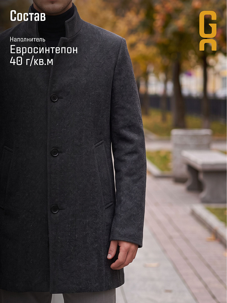 Пальто мужское демисезонное GRIZMAN, черно-серое, модель 75417