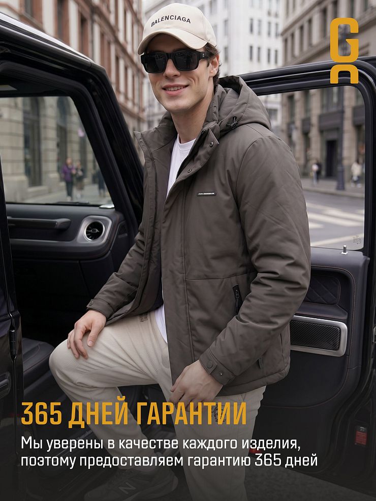 Куртка мужская демисезонная GRIZMAN, темно-серая, модель 73529