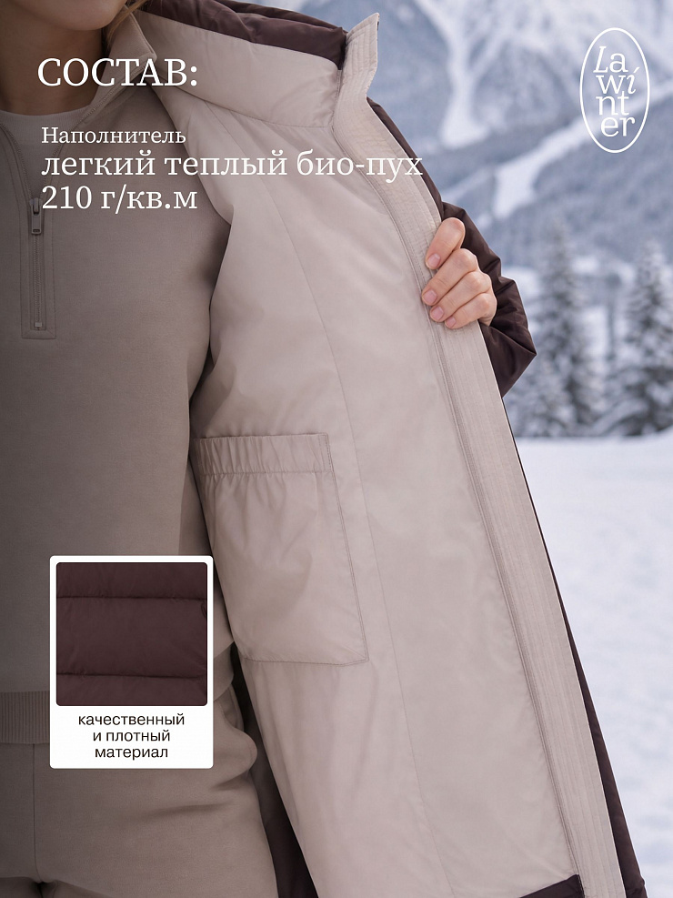 Куртка женская зимняя LAWINTER, коричневая, модель 86233