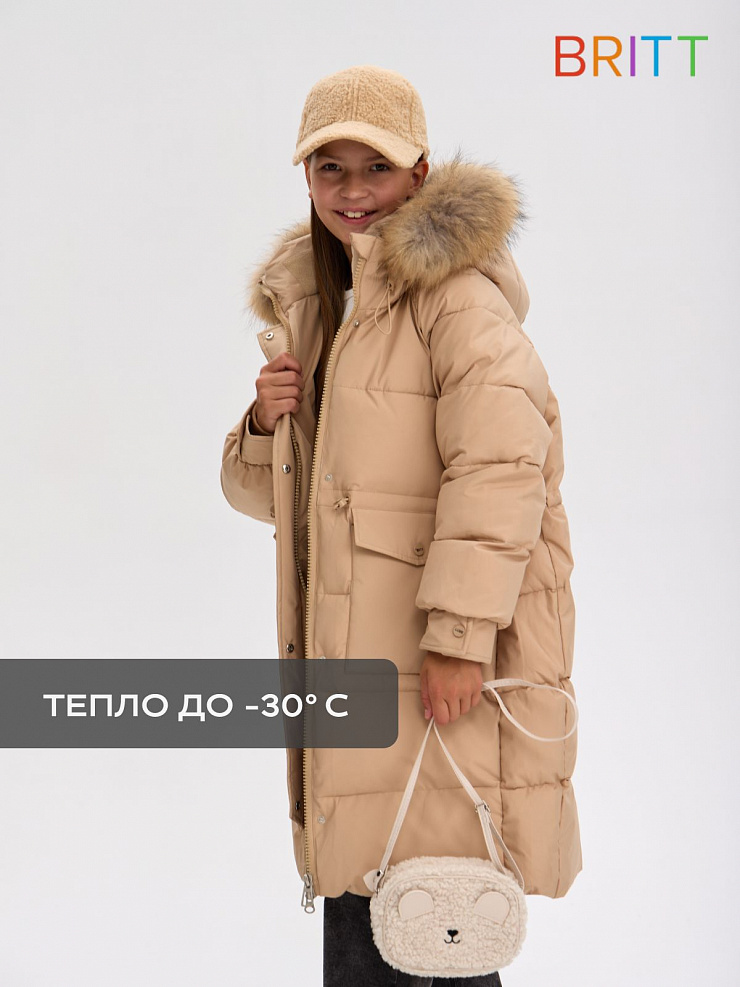 Пуховик для девочки зимний BRITT, песок, модель 65189
