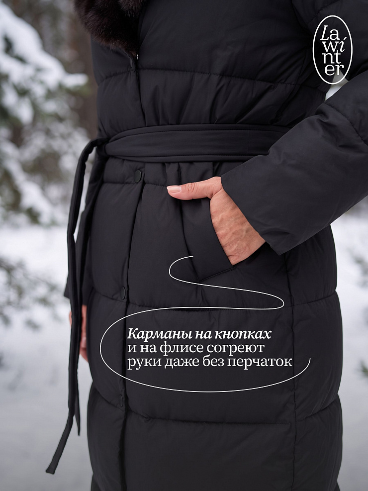Пуховик женский зимний LAWINTER, черный, модель 86603