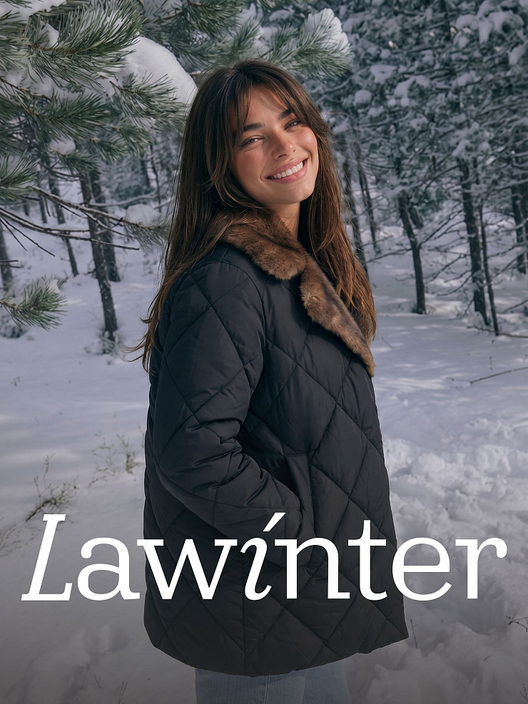 Куртка женская зимняя LAWINTER, черный-коричневая, модель 85361