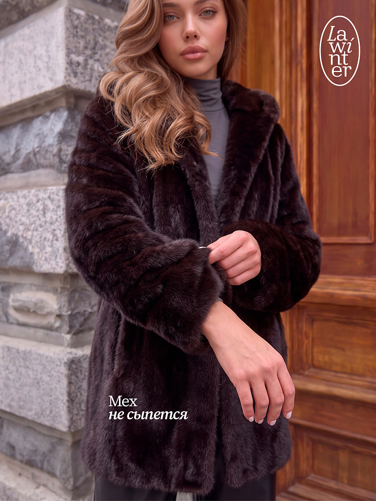 Шуба женская зимняя LAWINTER, темно-коричневая, модель 54262