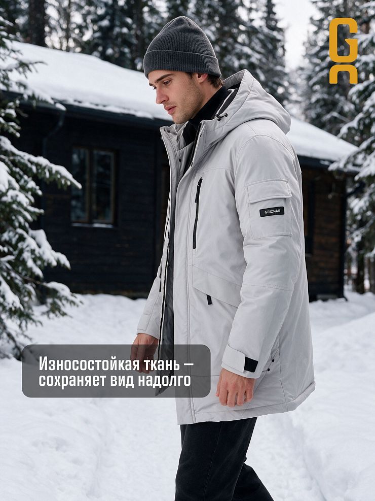 Парка мужская зимняя GRIZMAN, бежевая, модель 76373