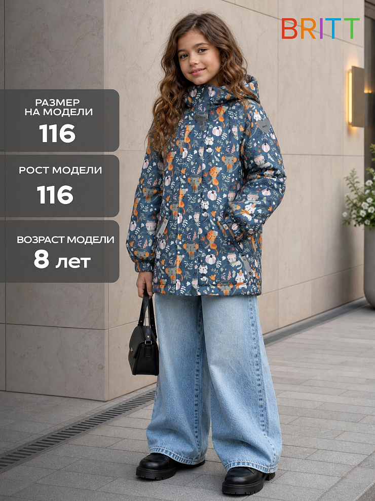 Куртка для девочки демисезонная BRITT, графит, модель 64412