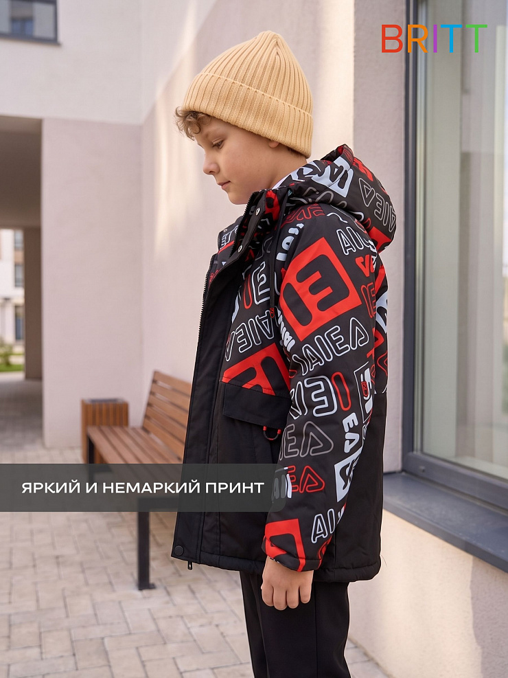 Куртка для мальчика демисезонная BRITT, черно-красная, модель 63245