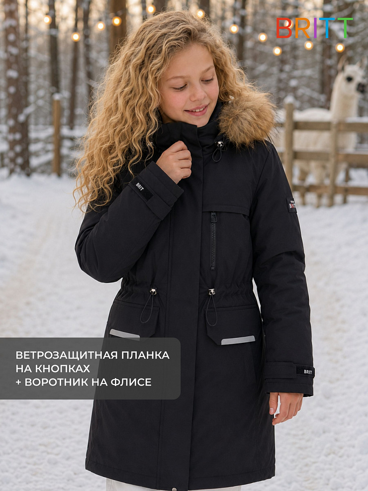 Куртка для девочки зимняя BRITT, черная, модель 65618
