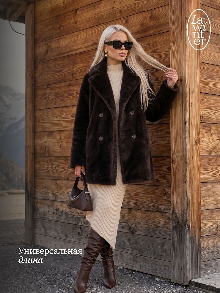 Шуба женская зимняя LAWINTER, коричневая, модель 55820