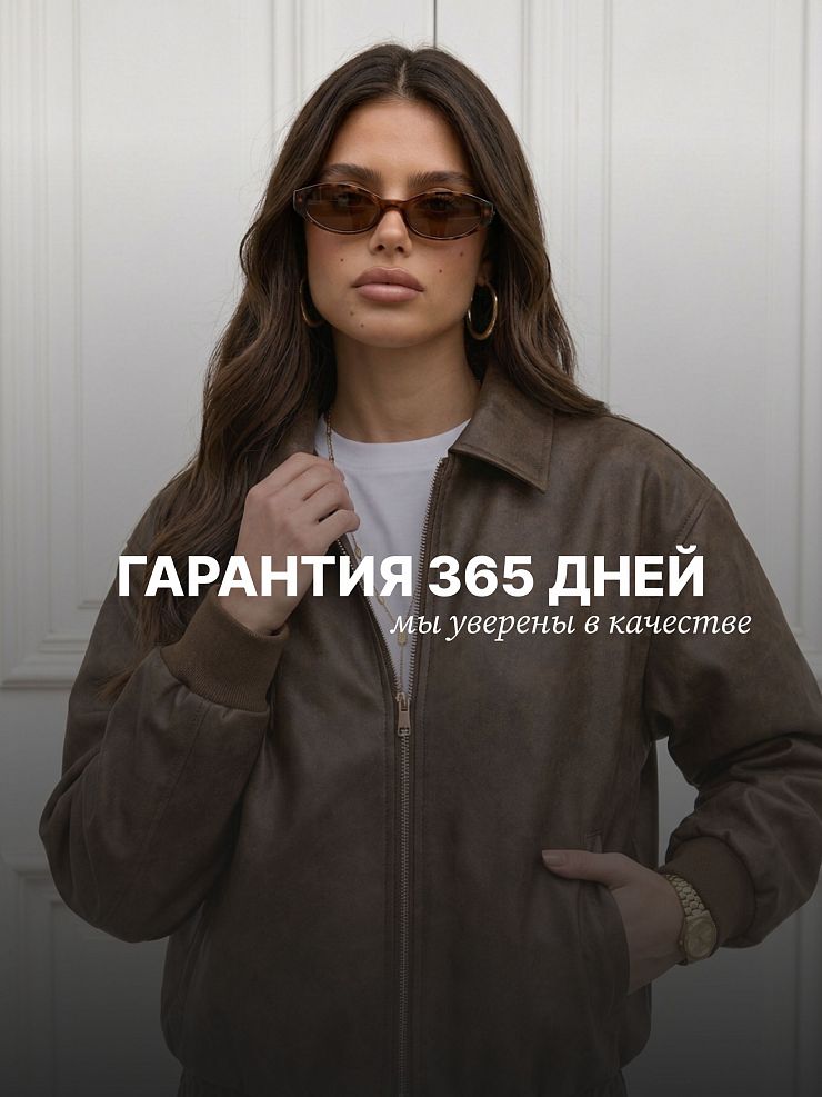 Куртка женская осенняя LAWINTER, коричневая, модель 25916