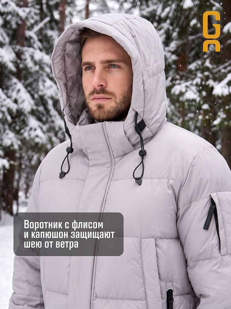 Пуховик мужской зимний GRIZMAN, светло-серый, модель 76438