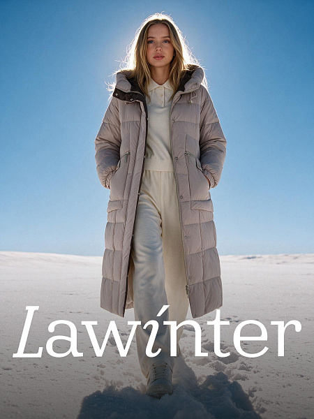 Пуховик женский зимний LAWINTER, светло-серый, модель 86172