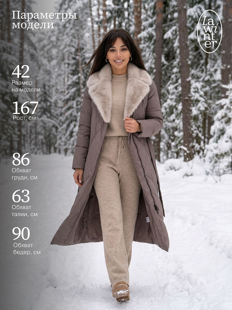 Пуховик женский зимний LAWINTER, капучино, модель 85956