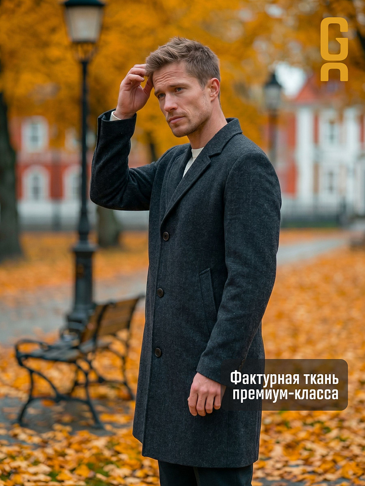 Пальто мужское осеннее GRIZMAN, черно-серое, модель 74579