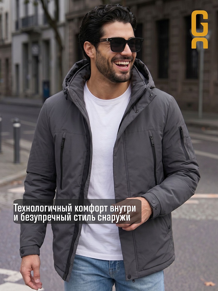 Куртка мужская демисезонная GRIZMAN, темно-серая, модель 74786