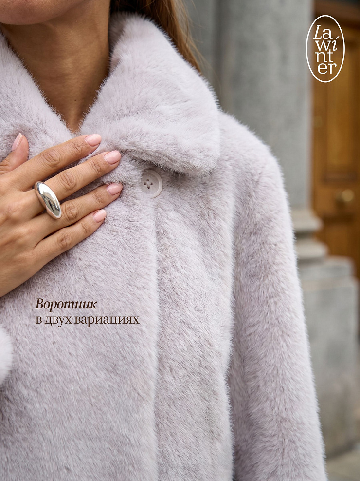 Шуба женская зимняя LAWINTER, лиловая, модель 5391