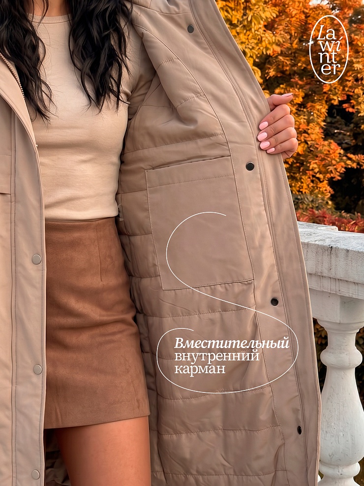 Пальто женское демисезонное LAWINTER, хаки, модель 83155