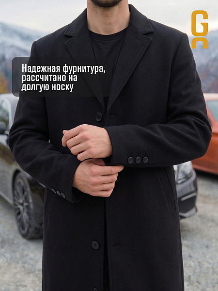 Пальто мужское демисезонное GRIZMAN, черное, модель 75422