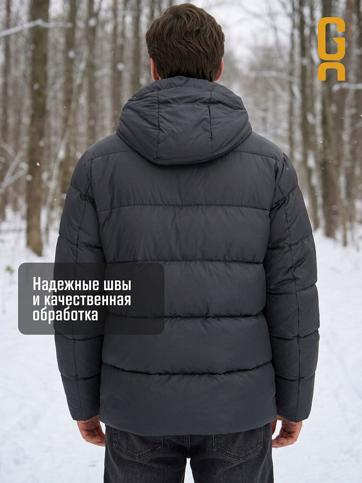 Куртка мужская зимняя GRIZMAN, темно-серая, модель 75114