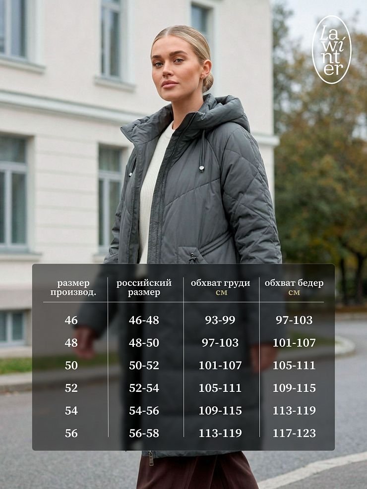 Пальто женское демисезонное LAWINTER, зеленое, модель 84844