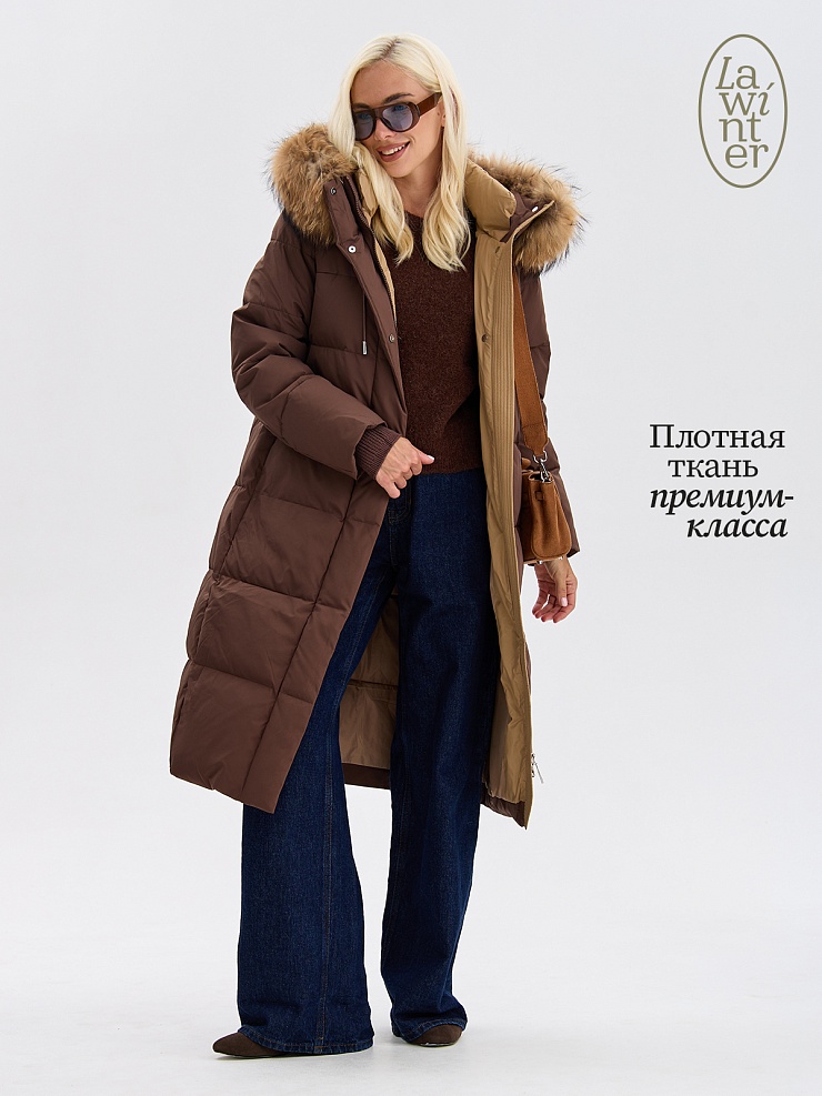 Пуховик женский зимний LAWINTER, коричневый, модель 83382