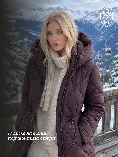 Куртка женская зимняя LAWINTER, коричневая, модель 86524