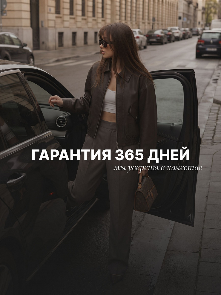 Куртка женская осенняя LAWINTER, коричневая, модель 25518