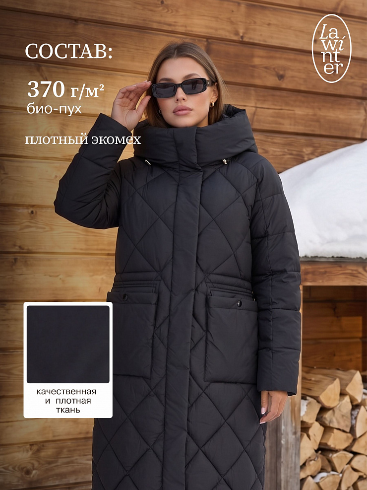 Пуховик женский зимний LAWINTER, черный, модель 84944