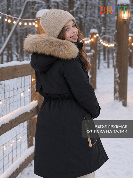 Куртка для девочки зимняя BRITT, черно-бежевая, модель 66331