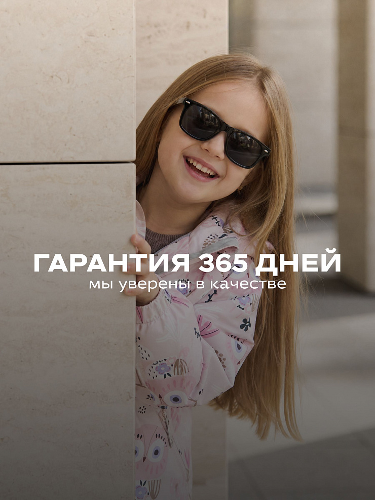 Куртка для девочки демисезонная BRITT, бежевая, модель 64412