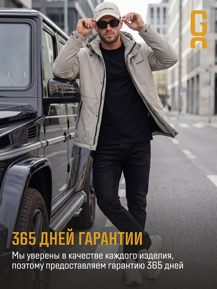 Куртка мужская демисезонная GRIZMAN, серо-зеленая, модель 73529