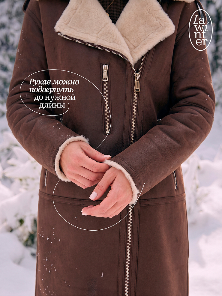 Дубленка женская зимняя LAWINTER, коричневая, модель 34253