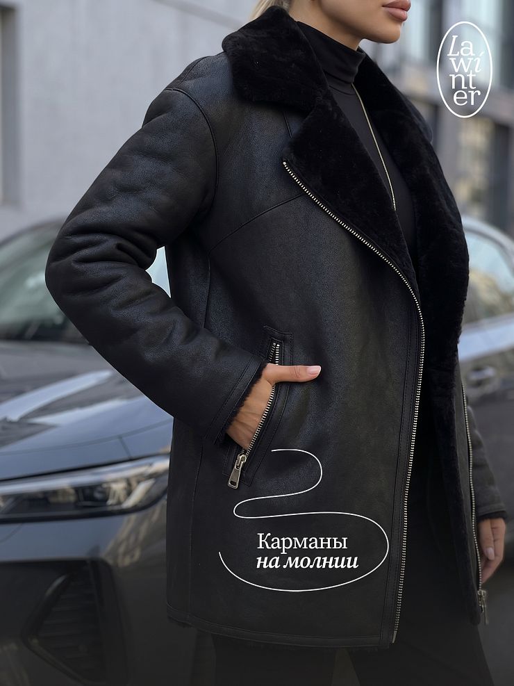 Дубленка женская зимняя LAWINTER, черная, модель 35796