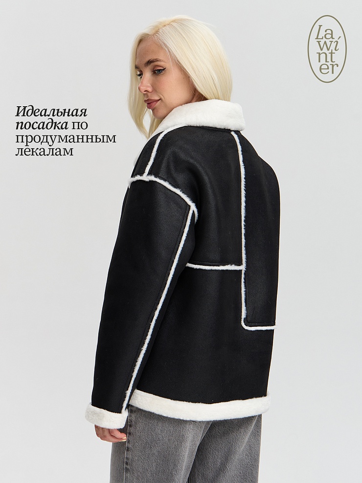 Дубленка женская зимняя LAWINTER, черная, модель 34571