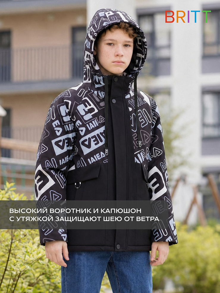 Куртка для мальчика демисезонная BRITT, черно-серая, модель 63245