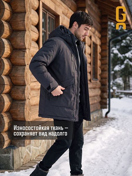 Парка мужская зимняя GRIZMAN, темно-серая, модель 76373