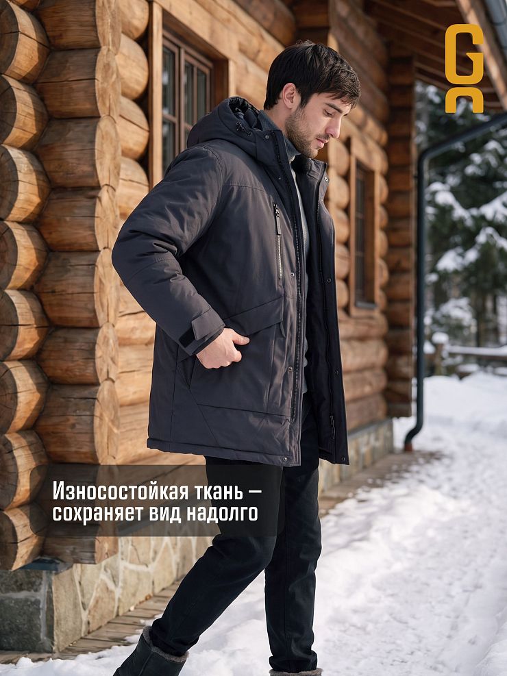 Парка мужская зимняя GRIZMAN, темно-серая, модель 76373