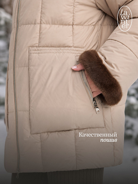 Куртка женская зимняя LAWINTER, бежевая, модель 85883