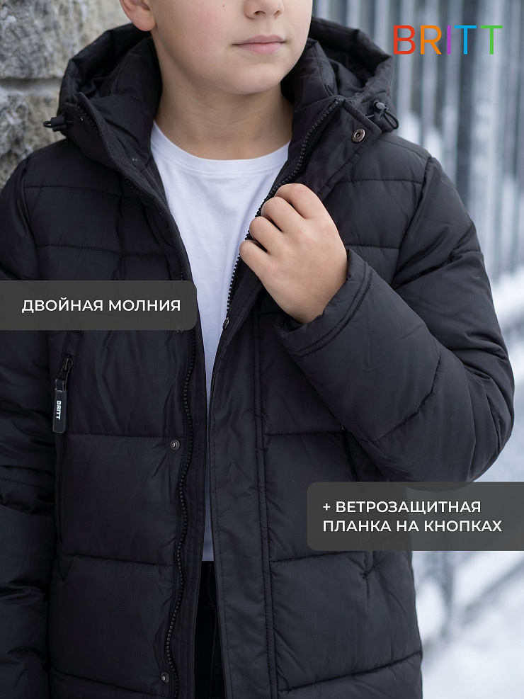 Куртка для мальчика зимняя BRITT, черная, модель 65832