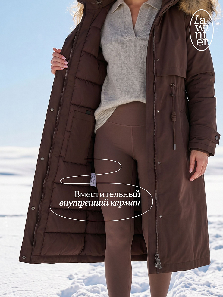 Парка женская зимняя LAWINTER, коричневая, модель 83726